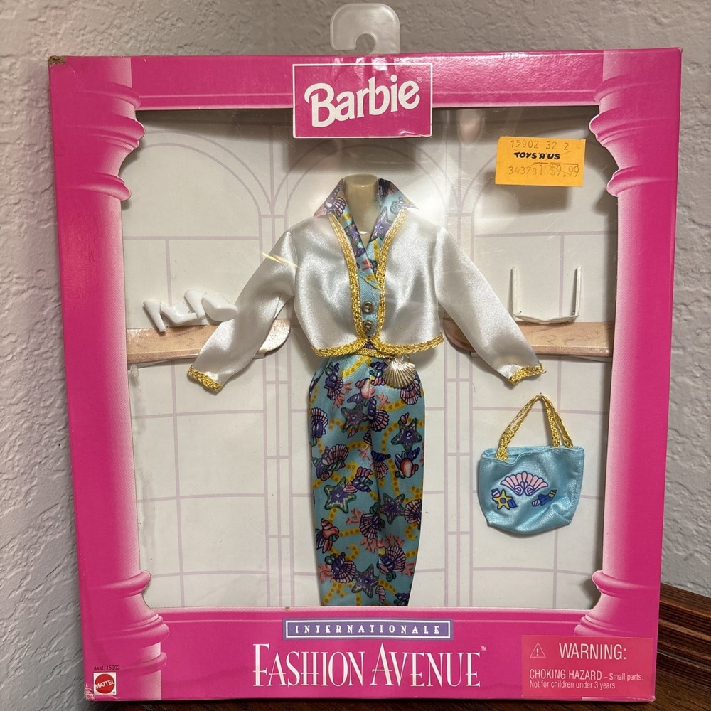1996 Barbie Fashion Avenue Internationale Summer Pant Suit Mattel #15902 NIB